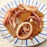 スルメイカと大根の煮物